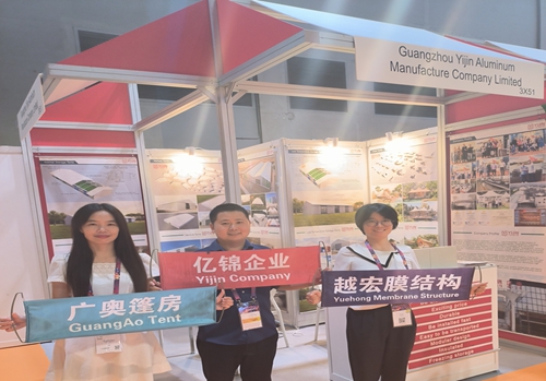 億錦企業(yè)參加2024香港國(guó)際果蔬展覽會(huì)圓滿(mǎn)收官?。?！